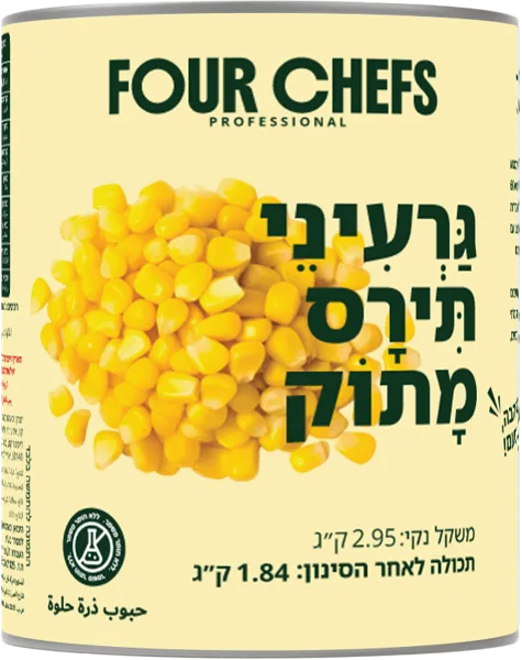 حبوب ذرة حلوة
