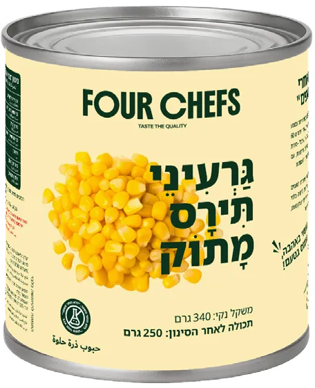 حبوب ذرة حلوة