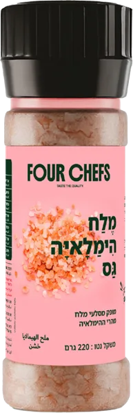 ملح هيمالايا خشن