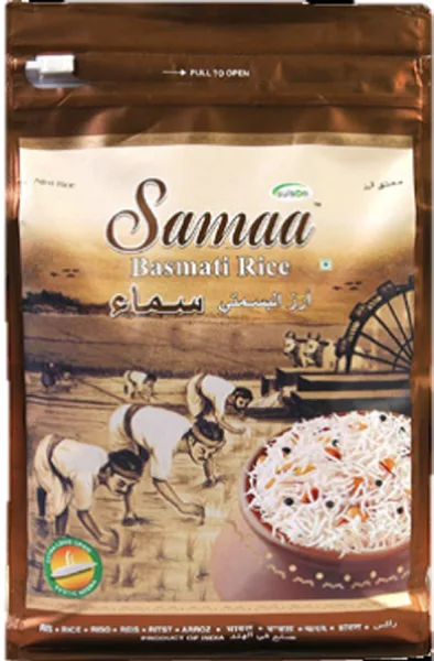 بسمتي حبّة طويلة XXL